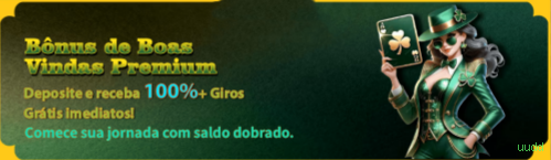 PC Client Features